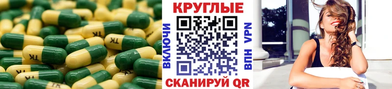 Купить  Борисоглебск  Экстази Дубай 
