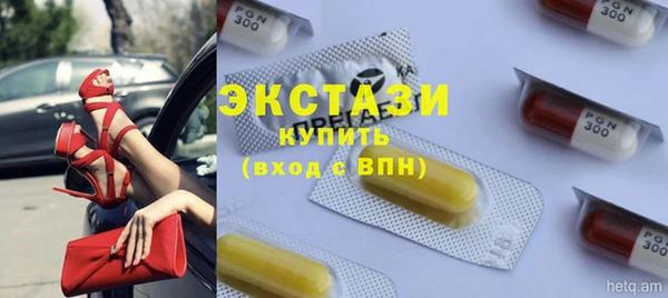гидропоника Вяземский