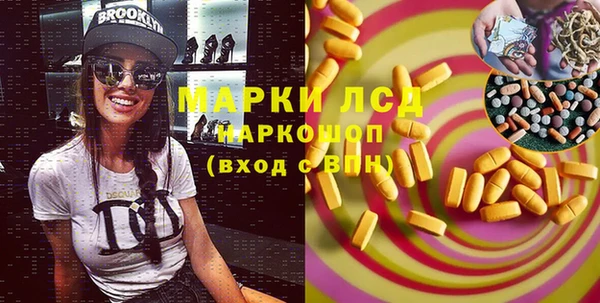 гидропоника Вяземский