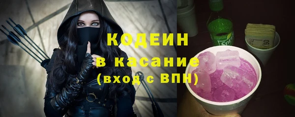 синтетический гашиш Вязники