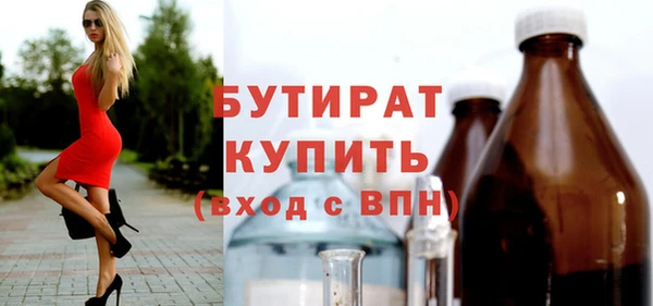 гидропоника Вяземский