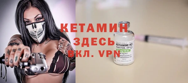 трава Вязьма