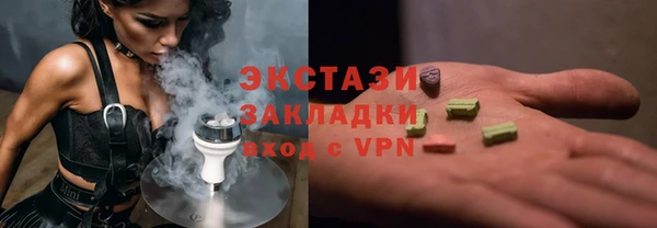 гидропоника Вяземский