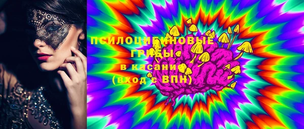 скорость mdpv Сафоново
