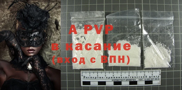 гидропоника Вяземский