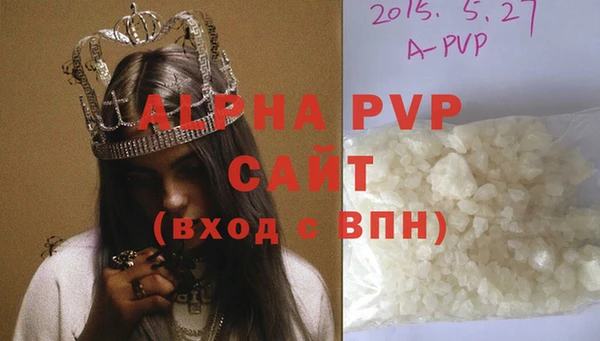 гидропоника Вяземский