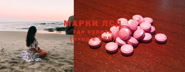 гидропоника Вяземский