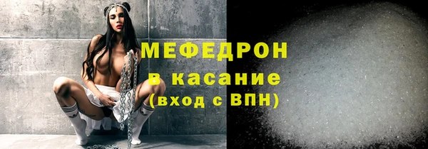 гидропоника Вяземский