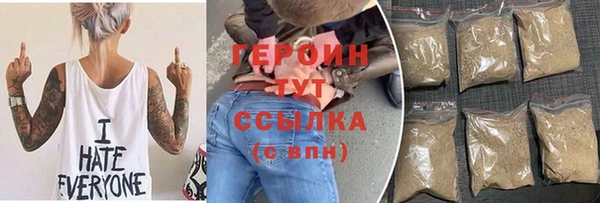 гидропоника Вяземский
