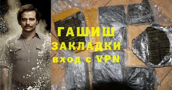 гидропоника Вяземский