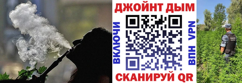 Купить  Борисоглебск  Бошки марихуана OG Kush 
